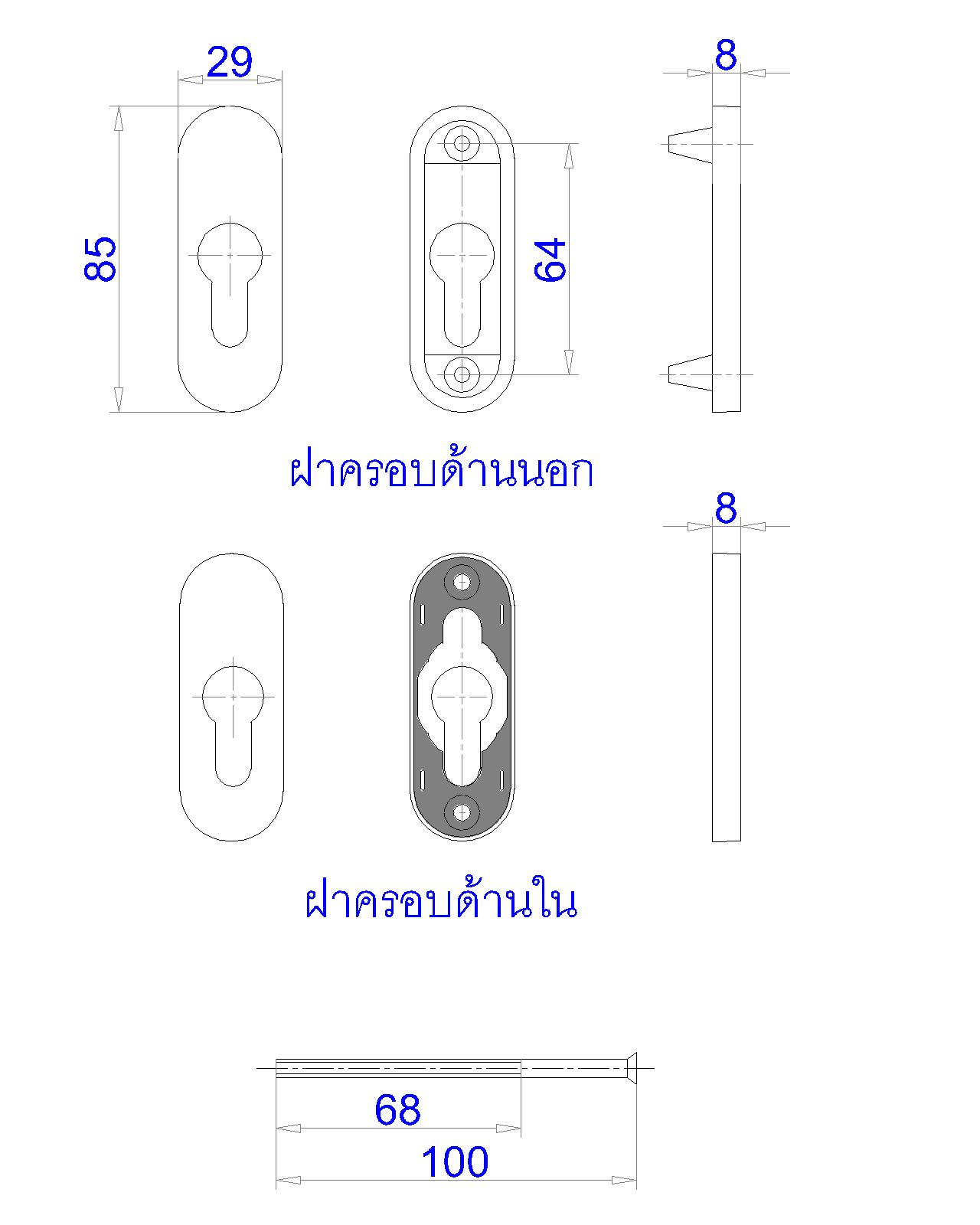 Rosette Cylinder,Oval