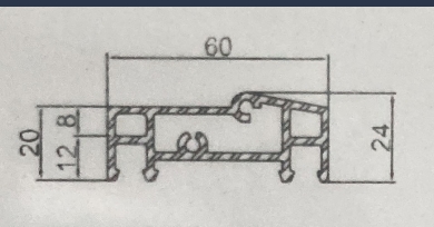 Casement Door Threshold