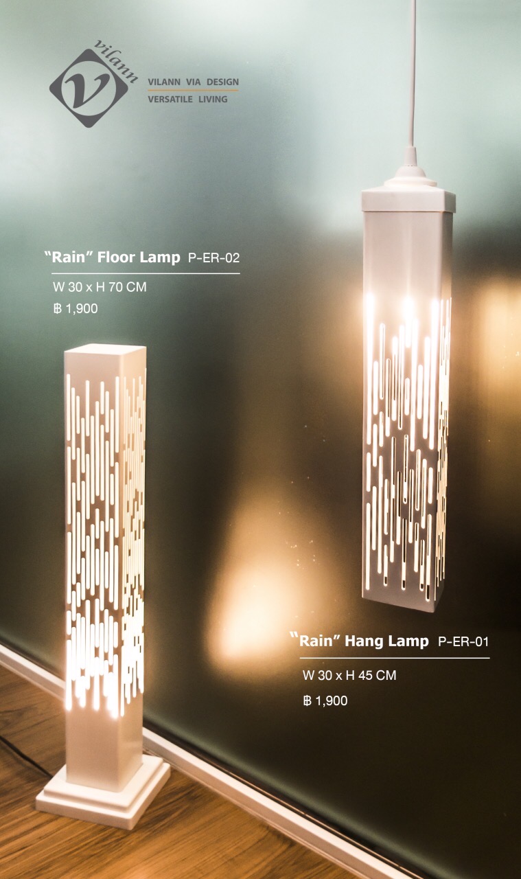 โคมไฟตั้งพื้น