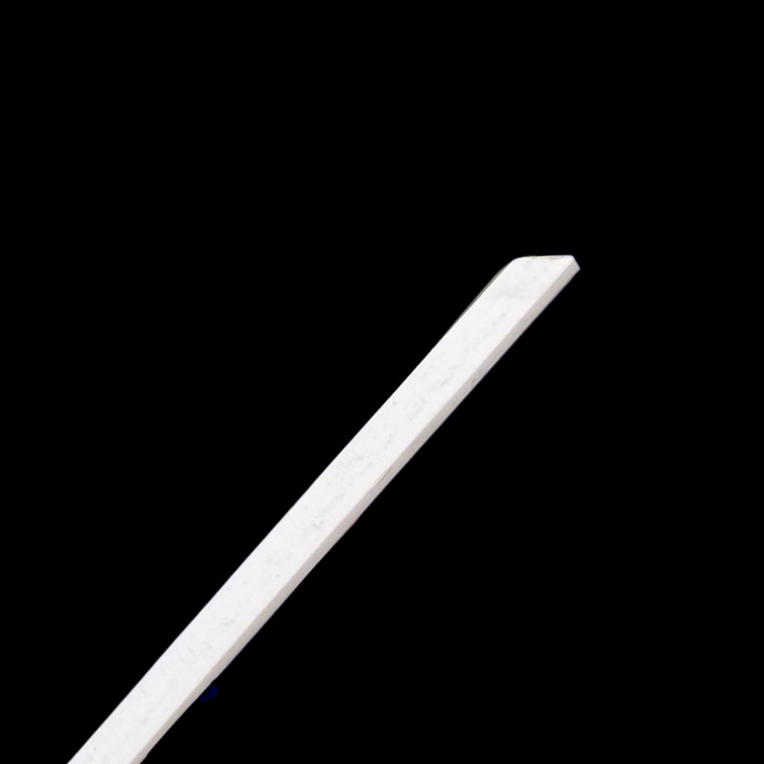 Cover Rail